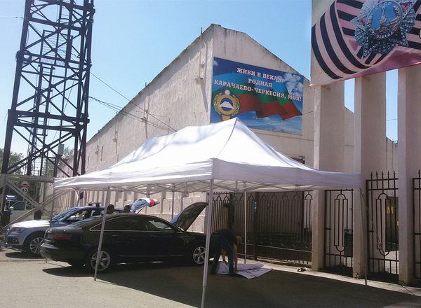 

nice quality aluminum 10ft x 20ft folding wedding tent, canopy, sun shelter, up gazebo marquee tent with roof only