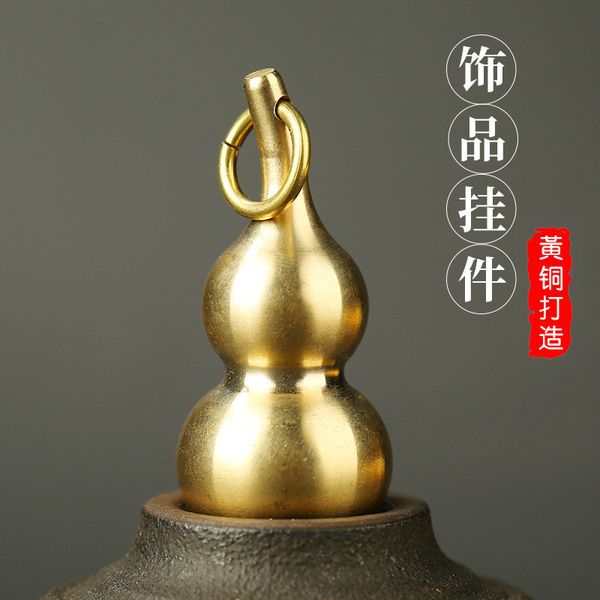 

jungle leopard small bronze ware brass manual gourd key buckle pendant hanging drop arts and crafts ornaments, Bronze;silver