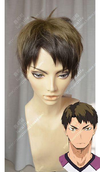

haikyuu volleyball ushijima wakatoshi short ombre cosplay hair wig, Black