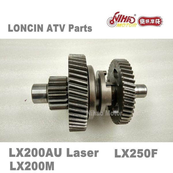 

15 loncin atv parts reverse intermediate sh lx200au lx200m quad spare engine 250cc 200cc parts nihao motor lx250f rato jianshe
