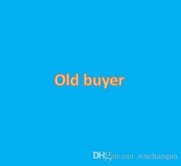 

летний продукт (ссылка только для старшего покупателя, Red;yellow