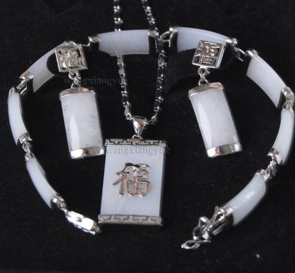 

necklace atural white jade inlay link bracelet earrings necklace pendant set natural jewelry, Black