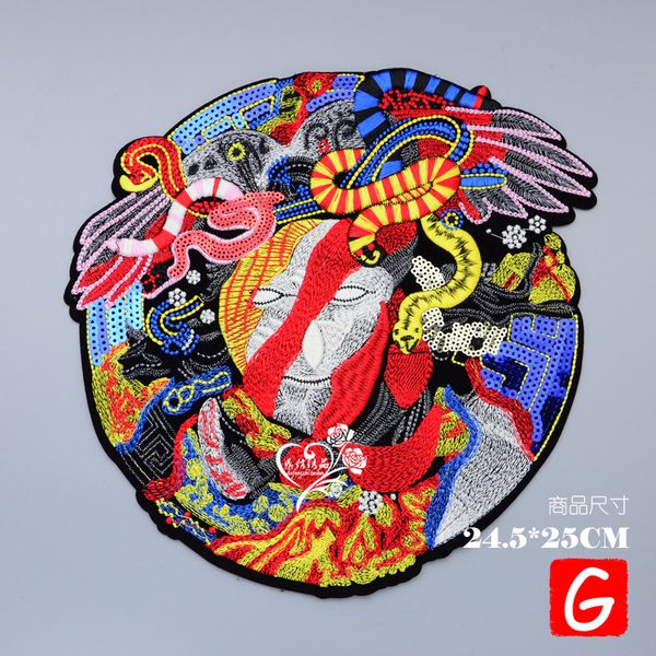 

gugutree вышивка патчи большой змеи цветок патч животных значки аппликация патчи для одежды dx-187, Black