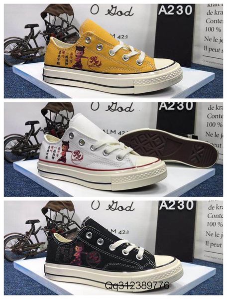 

2020 новая модель travis scottsummer кроссовки баскетбольные ботинки равной оплаты для женщин мужские tirple кроссовки обувь тапочки сандали