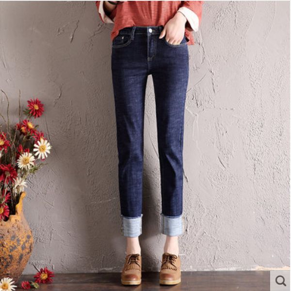 

dark blue students show thin straight jeans female foot trousers joker flanging