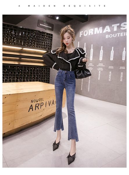 

синий tall талии web celebrity нерегулярные straight длинные брюки, Blue