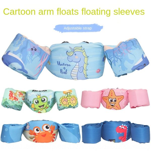 

children's floating water sleeve buoyancy coat swimming learning vest vest ring life jacket arm ring baby learning swimming equipment, White;black