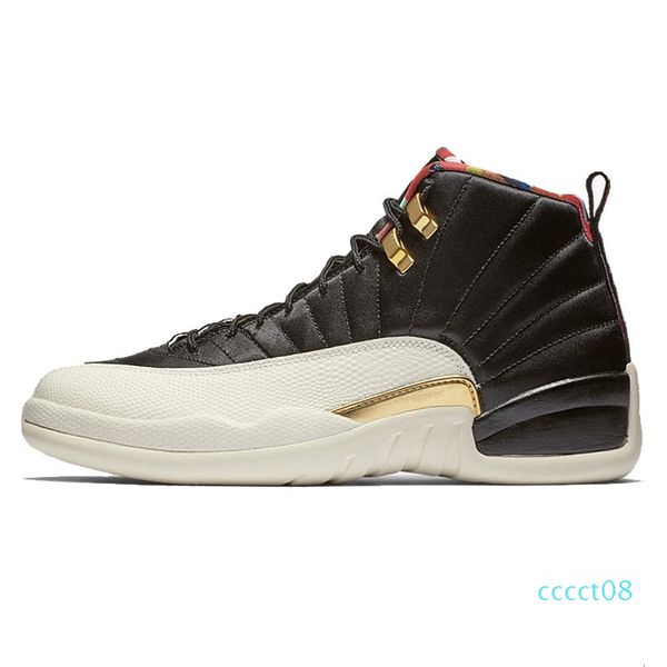 

cny 12s athletic basketball shoes xii black nylon gym red winterized wntr bulls white dark grey playoffs designer shoe sports sneaker ct08