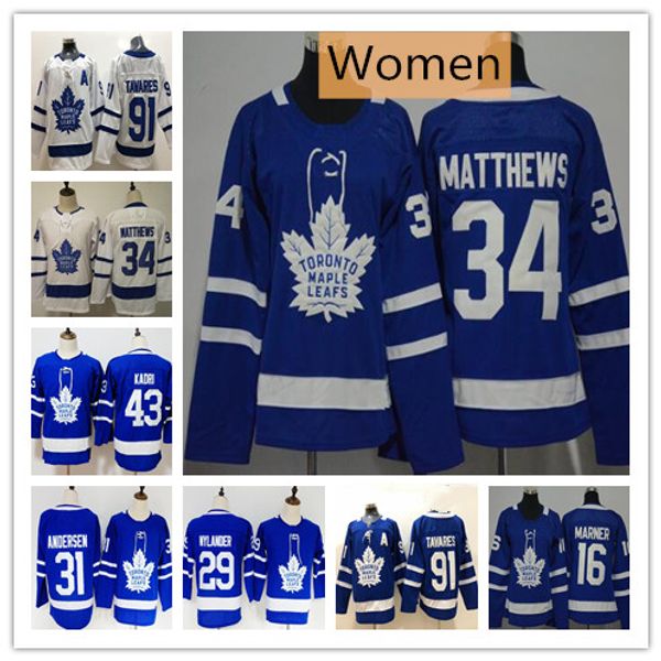 maple leafs women's jersey