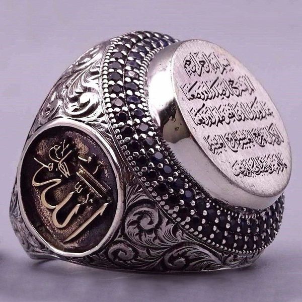 

muslim metal antique silver championship rings for men arabic god message religious ring cool masculine gifts z5x807, Golden;silver
