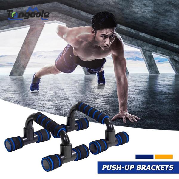 

tangoole 1pair push ups stands grip fitness equipment handles chest body buiding sports muscular training push up racks