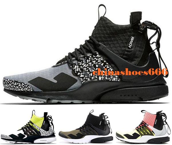presto stockx