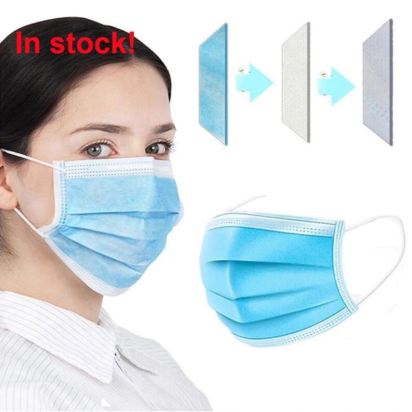 

быстрая доставка одноразовые маски эффективно блокируют вредные вещества дышащие удобные маски 3 слоя утолщенные