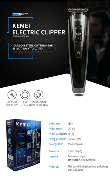 

kemei км-1628 новый аккумуляторные цирюльник машинки для стрижки волос машинка для стрижки бритва cutter barber стилизации beard бритва bwkf