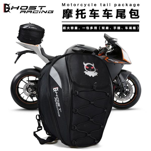 

waterproof motorcycle tail bag multifunction motorcycle rear seat bag motocross helmet high capacity rider backpack