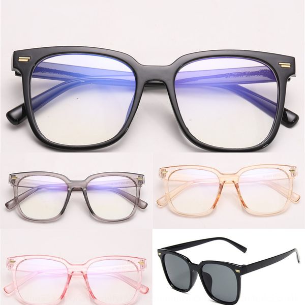 

2020 2020 mirror plain mirror glasses plain glasses, Silver