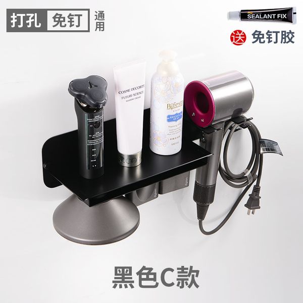 

фен предназначен для крепления без перфорации ванная комната для хранения полка электрическая волос сушилка для одежды