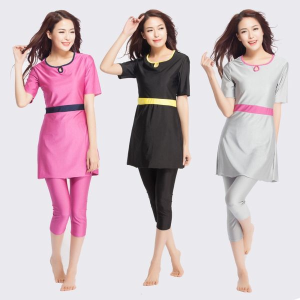 

middle east women muslim islamic modest short sleeve +pant swimwear swimsuit