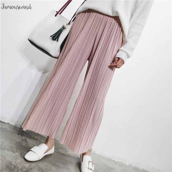 

брюки эластичный пояс весна 2019 лето высокая талия плиссированные wide leg женщины твердые сыпучие palazzo брюки женские лодыжки длина брюк, Black;white