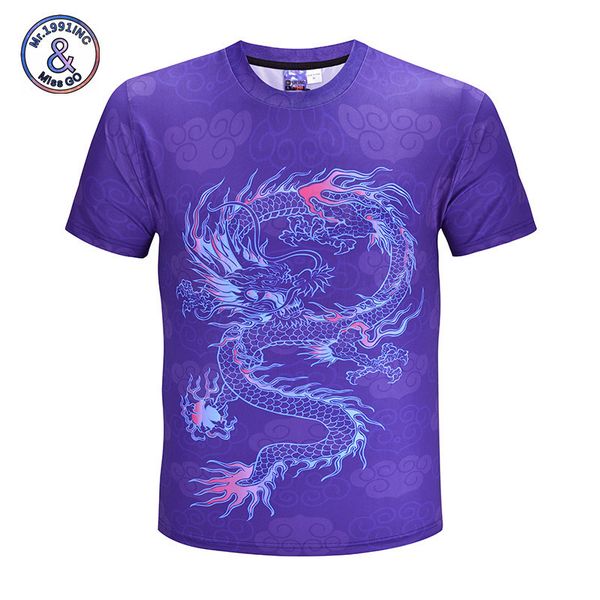 

мужские дизайнер 3d цифровой печатных t-рубашки китайский стиль дракон шаблон для мужчин и женщин пары короткий рукав эластичный толстовка, White;black