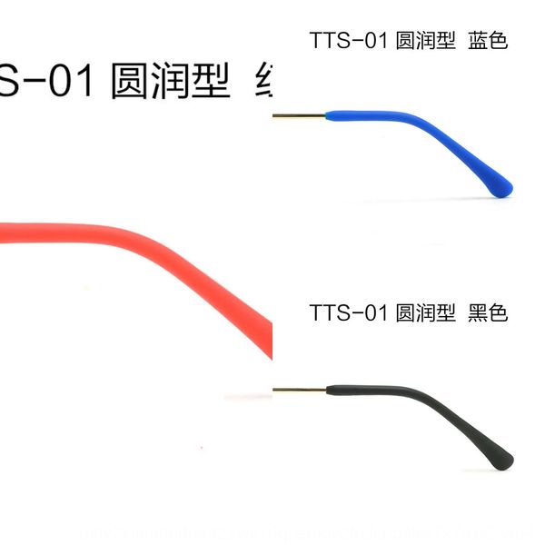 

foot cover silicone anti-slip thin leg metal frame tts-01 soft leg cover accessories silicone glasses accessory glasses