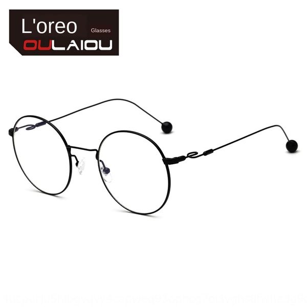 

l'oreo 1811 super elastic myopia round glasses frame metal men's and women's memory myopia glasses frame, Silver