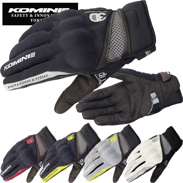 

2019 komine gloves motorcycle motorbike moto gk163 3d mesh technology riding summer glove polyester neoprene 3 colors, Black