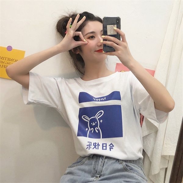 

pure women's cotton t-shirt jacket cotton t-shirt short sleeve 2020 super-fire printed round collar student short sleeve women, White
