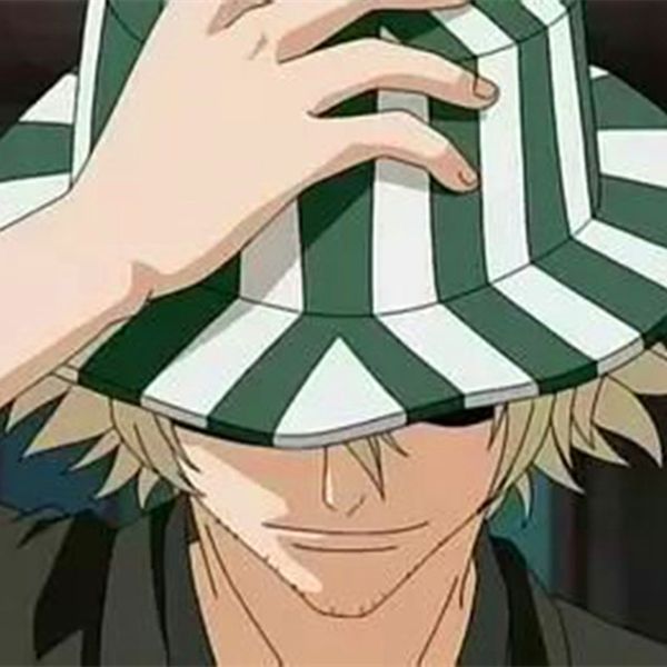 

анимация bleach урахар kisuke шляпа косплей шляпа урахар kisuke арбуз, Silver