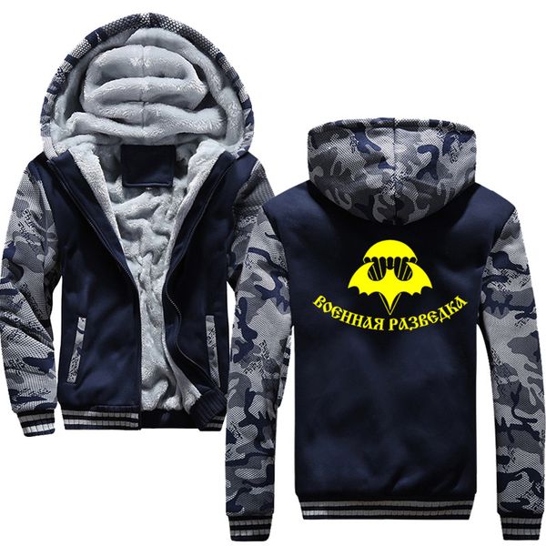 

warehouse exploration v3 hoodies warm man coat jacket hoodies winter men thick sweatshirts hoodes, Black
