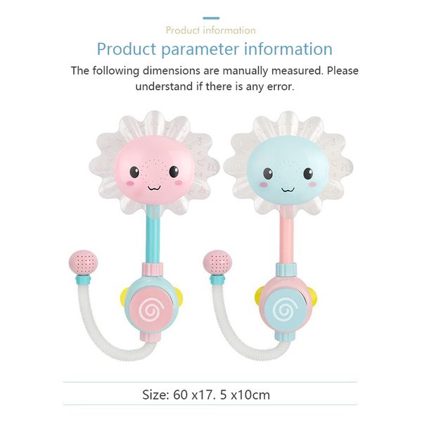

baby bath toy suction cup track water games toys summer children's play water bathroom bath shower toy kids birthday gifts