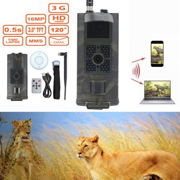 

auto exposure 16 million hunting cameras 1080p high definition hd night version hunting camera dvr dash cam sms remote control car