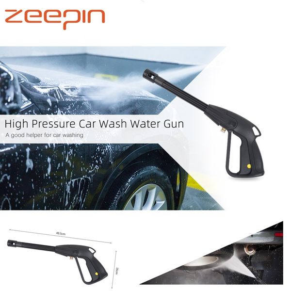 

high pressure car washer 16 mpa auto water gun for lavor