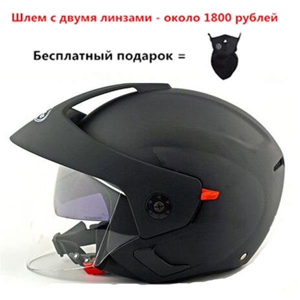 

new motorcross helmet motorcycle helmet moto casco men full face motocross racing motorbike dirt bike downhill