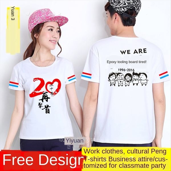 

class clothes t- clothing t- cotton cultural shirt advertising shirt customized party diy clothes printing, White