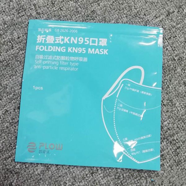 

в наличии ! складная маска n95 ffp2 антипылевой респиратор лицо kn95 маска с самовсасывающим фильтром с розничной упаковкой 2020