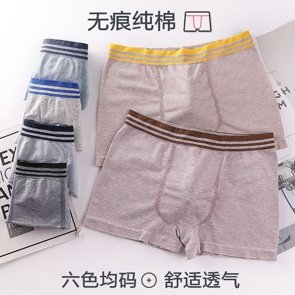 

bz0i7 6-piece breathable men's color traceless boxer 6-piece breathable men's underpants underpants underwear color cotton tracele, Black;white