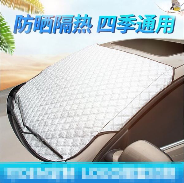 

92*142cm sun protection insulation car front windshield aluminum foil thick sunshade snow storage front windshield