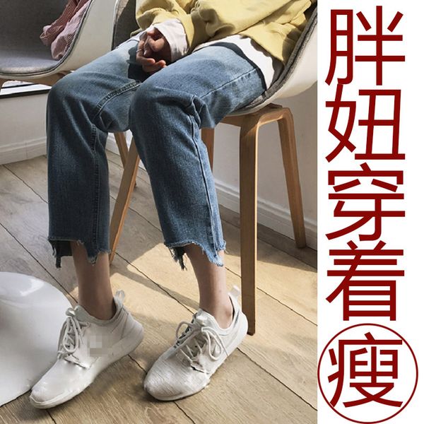 

spring and autumn jeans women's summer plus-sized korean-style thin pants straight-leg pants with holes loose-fit wide-leg capri, Blue