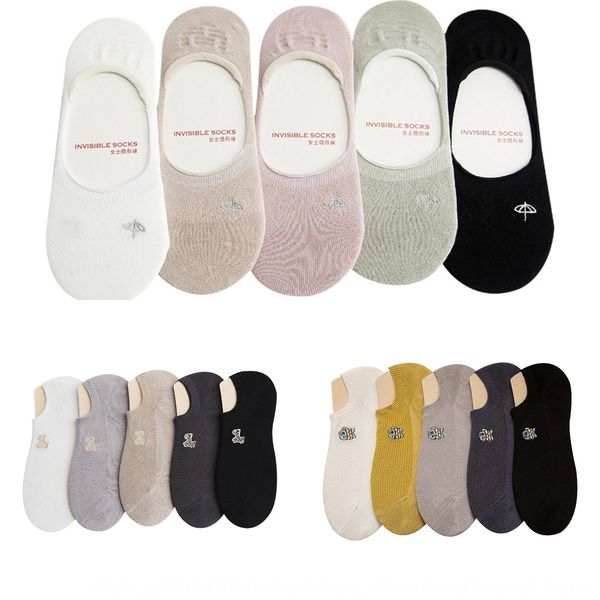 

women's boat under the flower field boat invisible socks are embroidered double needle women's invisible socks sales, Pink;yellow