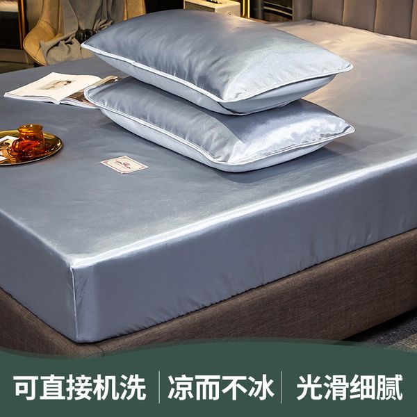 

2/3pcbed sheet set solid ice silk cool summer fitted sheet blue twin full  mattress cover bed clothes bed cover with rubber