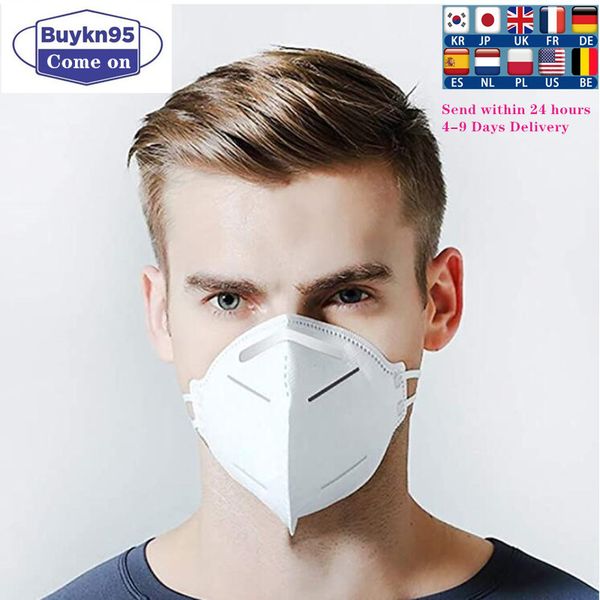 

in stock kn95 mask kn95 face masks filter respirator n95 protect mounth face mask 50 pcs ups dhl or ems