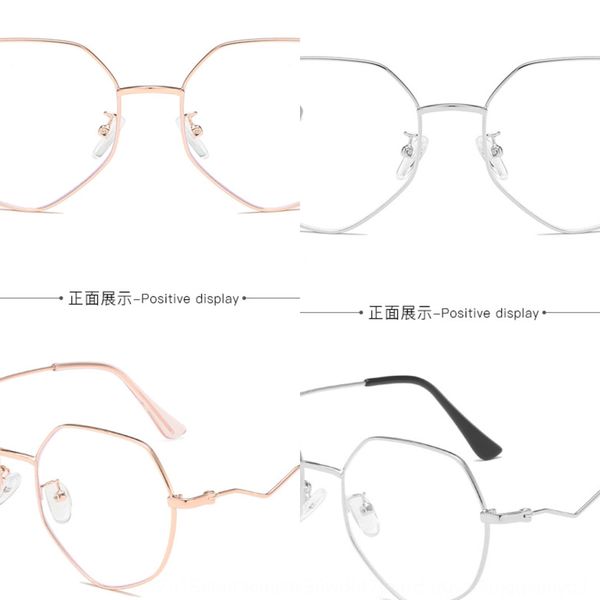 

anti-blue light frame polygon plain myopia glasses irregular kick-off myopia glasses frame for men and women, Silver