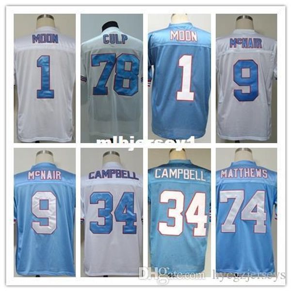 

warren moon steve mcnair earl campbell bruce matthews curley culp men's jersey size 48-56 football jerseys ncaa college, Black;blue