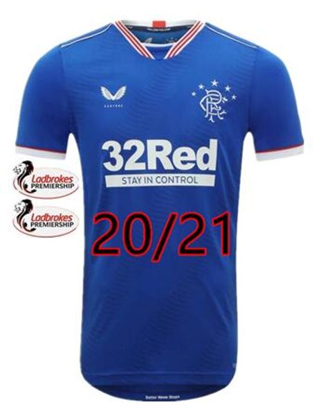 world junior jerseys 2021