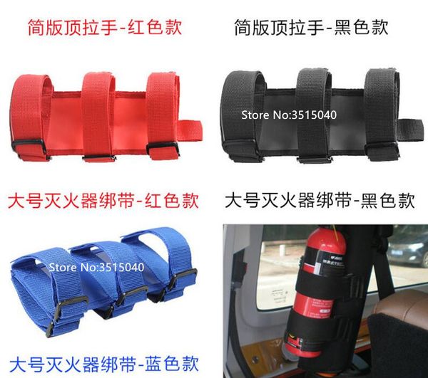 

1pc car styling fire extinguisher bandage vehicle trunk fixed belt bracket sticker straps for wrangler bj40 car accessories