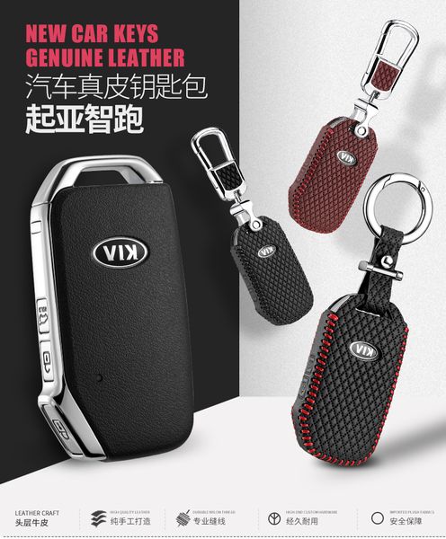 

car key case chain key cover for kia sportage 2018 car holder ring genuine leather