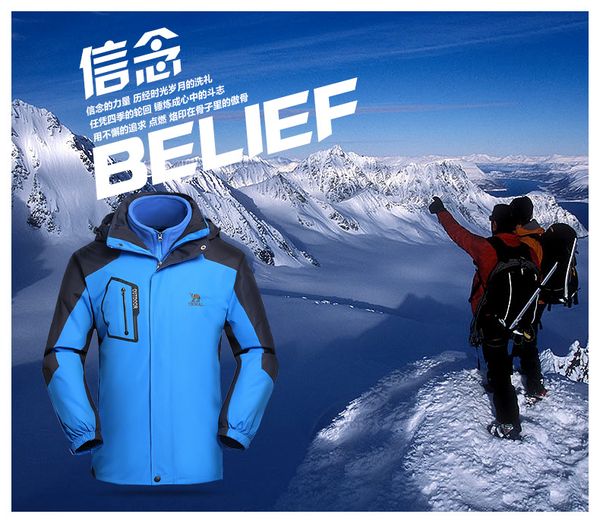 

2018 men's winter waterproof jacket outdoor sport warm coat for hiking camping trekking skiing male jackets
