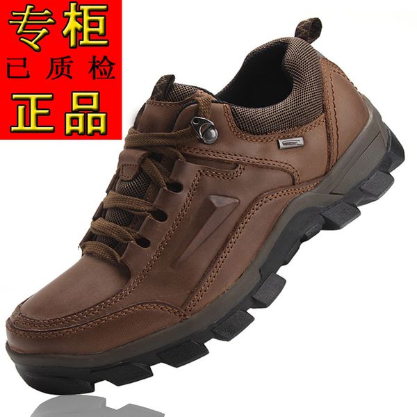 

climbing shoes men genuine leather outdoor waterproof anti slip sneakers men basic casual comfortable leather shoes 2020 new, Black