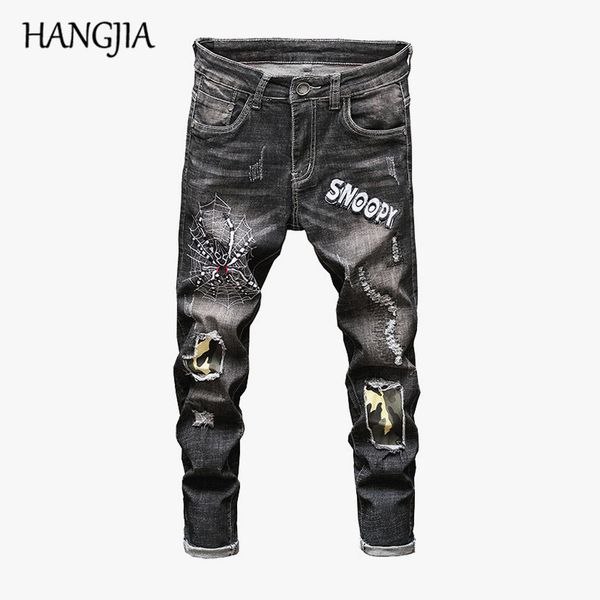 

fashionable ripped jeans for men slim fit jeans streetwear skull embroidery washed hole destroyed black stretch jogger, Blue